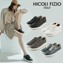 니콜리피지오 양가죽 골드라인 스니커즈(여) 최종가