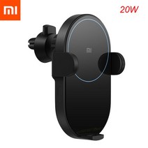 자동차무선충전기 차량용무선충전기 xiaomi mi 20w10w max, 20w