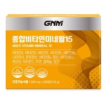 자연의품격 종합비타민 미네랄 15, 360정, 1개