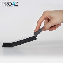 프로4Z 스웨덴 만능 틈새 고강도 브러쉬 청소솔