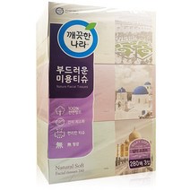 깨끗한나라 부드러운 미용 갑티슈 280매입 천연펄프 2겹, 3개입, 2팩