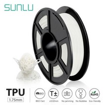SUNLU-3D 필라멘트 S2 필라라이어 1KG 1.75mm 3D 프린팅 필라멘트 PETG/PLA/PLA PLUS/ABS/실크/목재/TPU/탄소 섬유 기포 없음, TPU-WHITE-0.5KG