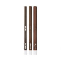 컬러그램 아티스트 포뮬라 크림라이너 0.25g, 1개, 04 골드 하모니