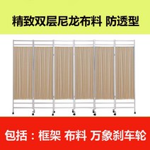 의료 병원 클리닉 피부과 뷰티샵 관리실 공간분리 파티션, 6 베이지 더블 레이어 천 두꺼워