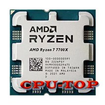 AMD Ryzen 7 7700X R7 4.5 GHz 8 코어 16 스레드 CPU 프로세서 5NM L3 32M 100-000000591 소켓 AM5 팬 미포함, 한개옵션0