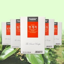 힐링 100% 리얼 헛개열매분말 50스틱x5박스 가루 추출물 덱스트린없는헛개차 헛개나무 헛개수 헛개 헛개열매차 사포닌 퀘르세틴, 250스틱