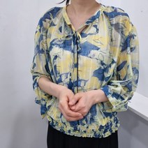 [블루페페] 스모킹밴드 나염블라우스_.P222MSC003LI