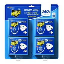 에프킬라 매직큐브 리필 30일x8개, 4세트