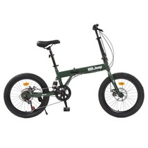 jeep 휴대용 자동차 트렁크에 넣을 수 있는 접이식 자전거, 20인치, C