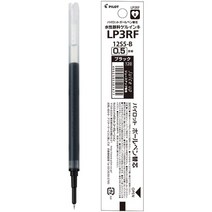 0.5 주스업 리필심 LP3RF12S5, R 레드