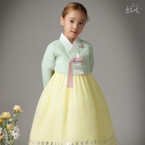 금동이한복 AW092 여연두잎사귀 아동 여아 한복
