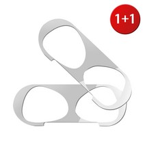 스페이스쉴드 에어팟 3세대 호환 철가루 방지 스티커 2P/4P 세트, 실버