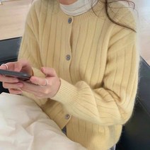 블루썸앙고라니트 푸근한느낌 PYT 가디건 프영띵 BR 러블리스타일 포근 보들보들