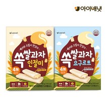 아이배냇 산양유아식 [아이배냇] 쏙 쌀과자 2종 택1, 인절미