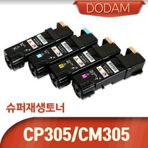 도담 제록스 컬러 DP CM305df 토너, 1개, 1_도담재생 검정 <DP CM305df>” class=”wr-img”></a></div>
</p></div>
</p></div>
</p></div>
<div class=