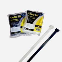 골든 케이블타이 270mm 블랙 화이트 1봉 500개 전선정리 고정, 1봉(500개)
