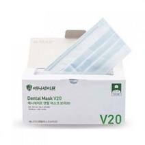 (당일발송)애니가드 애니세이프 V20 덴탈마스크 의약외품 식약처인증 블루 대형 50매입, 6팩
