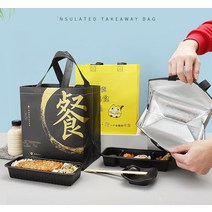 일회용 보냉백 단열 보온 쿨링 케이크 여름 포장 가방, 화이트 100개 중형