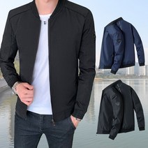 블루종 재킷 항공 바람막이 점퍼 남자 잠바 봄버