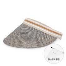 헬렌카민스키 HAT50265 EMNUS 비앙카 이클립스 멜란지 누가 스트라이프 바이저 썬캡