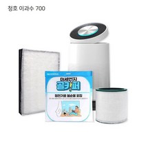 청호 이과수 700 공기청정기 DIY 수명연장 보조필터, 없음