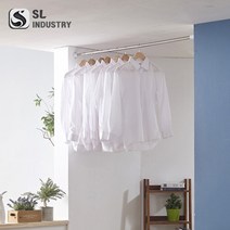 YEO773877베이직 다용도 길이조절 압축봉(대)/옷걸이봉 커튼봉