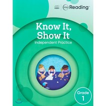Into Reading Know It Show It G1 : Work Book, Houghton Mifflin Harcourt
