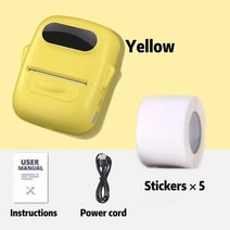 옵셋인쇄기 잉크젯마킹기 골프공 평판 프린터 미니 스티커 라벨 감열식, P50 yellow 5 sticker