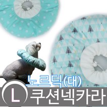 모모민트 노르딕 쿠션 넥카라 대L, 1개