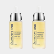 차앤박 CNP 프로폴리스 에너지 앰플 대용량 35ml 꿀 앰플, 1+1 앰플35ml