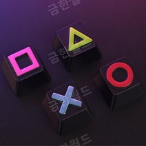 키보드 키캡 아연 알루미늄 합금 키 캡 lol Marvel eavrog Yuanshen, 없음, PS 4종 세트×1, 공식 표준