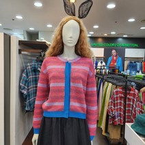 베네통 컬러스트라이프가디건(BAKCA4341)