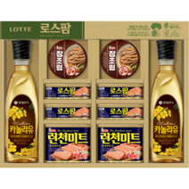 명절 설날 추석 연휴 참치캔 햄 선물 세트, 7호