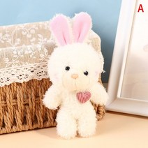 1PCS 귀여운 사랑 홍당무 작은 흰색 토끼 부드러운 목화 동물 봉제 인형 장난감 KeyChai, 01 A