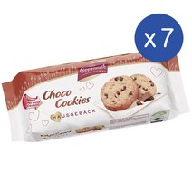 코펜라스 홈메이드 초코 쿠키 200g 7개 Coppenrath Choco Cookie