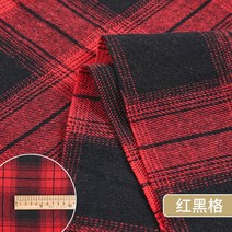 의류DIY 맷돌 털 체크남방 원단 봄가을 두꺼운 체크무늬 스커트 아우터 팬츠 JK 제 복장 핸드메이드 4736163519, 레드 블랙 칸 (쌀값 반 )