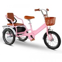 LSQXSS 어린이용 야외 크루저 자전거(조수석 포함) 전면 및 후면 바구니가 있는 3륜, Pink, 18inch