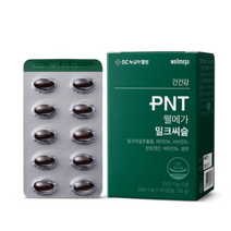 GC녹십자웰빙 PNT 웰메가 밀크씨슬 30g, 4개