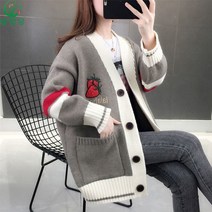 셀럽당 여성용 브이넥 니트 카디건 겨울 루즈핏 하프 스웨터 코트