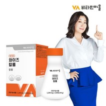 비타민마을 프리미엄 칼륨 포타슘 1200mg 1병 (총120정), 1개, 120정