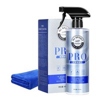 자동차보호스프레이 자동차유리막코팅제 프리미엄 자동차 나노 세라믹 코팅 액세서리 유지 보수 소수성 레, 03 Enhanced Version