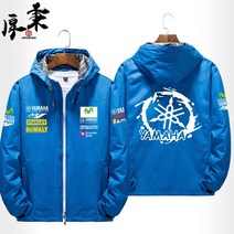 YAMAHA MoToGP 바이크 바람막이 레이싱슈트 바이크자켓 남녀공용, 로얄 블루 - (4)