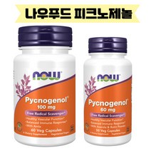 나우푸드 피크노제놀 프랑스 해안송 껍질 추출물 100mg 60mg 식물성캡슐 60정 50정 Pycnogenol, 피크노제놀 60mg 50캡슐