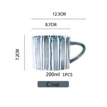 식기 접시세트 빈티지 크리에이티브 세라믹 커피 컵 접시 조합 국내 식수 아침 차 도매, 9.C cup
