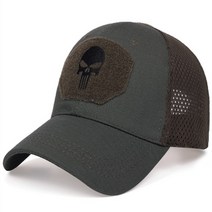 모자 해골 전술 군용 airsoft 조절 가능한 통기성 태양 바이저 트럭 운전사 메쉬