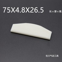 고기집 후드 자바라 덕트 식당 집진기 닥트 고기연기흡기 후황 스트로크 건 바람 총 큰, L 75x D 4.8x H 26.5