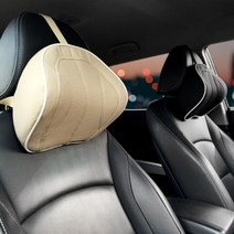 카이프 코모도 메모리폼 등쿠션, 브라운