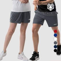 아르메데스 남성용 스포츠 드라이핏 반바지 AR-82