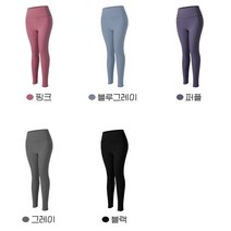 여자 요가레깅스 Y존부각없음 필라테스복 10부레깅스