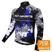 겨울방한 자전거/라이딩웨어 상의 멀린 기모 긴팔져지, 단품